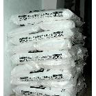 【廠價直銷】高光相紙專用二氧化硅吸墨劑