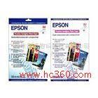 供應(yīng)epson C13S041390 相紙