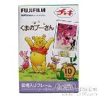 富士拍立得mini7S/8/25/50S小熊維尼膠片 迷你卡通3寸花邊相紙