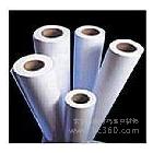 供應(yīng)高光相紙610.630.914.1027.1520.等高光相紙