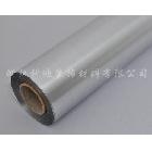 供應(yīng)柯帝絲銀膠片，絲銀相紙