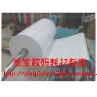 供應(yīng)古樓背膠高光相紙