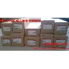 供應(yīng)桑尼Sunny供應(yīng)桑尼/百麗感光相紙銀鹽相紙