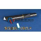 供應(yīng)激光焊機(jī)調(diào)光相紙