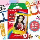 供應(yīng)富士拍立得一次成像彩虹相紙