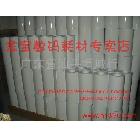 供應(yīng)進口RC190-210G防水高光相紙