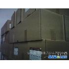 供應(yīng)桑尼彩色相紙富士紙基和樂凱紙基桑尼彩色相紙