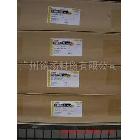 供應(yīng)樂凱0.432*30.5米R(shí)C水晶相紙