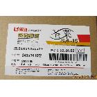 供應(yīng)樂凱5R樂凱數(shù)碼感光相紙