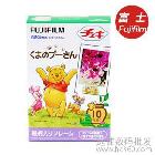 供應富士拍立得相紙 小熊維尼 迷你 mini7/7S/25/50s 相紙