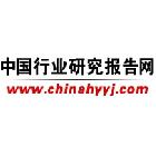 供應(yīng)2013-2018年中國相紙市場消費動態(tài)研究與銷售策略分析報告