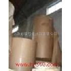 供應現(xiàn)貨相紙背膠用95g黃菜牛單面紙離型紙