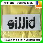 提供服務(wù)戶內(nèi)寫真戶內(nèi)高精相紙寫真進(jìn)口機(jī)器打印
