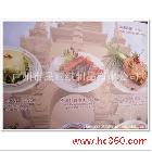 供應(yīng)高檔設(shè)計制作菜單 相紙菜單 PU菜譜/仿皮菜譜/皮質(zhì)菜譜 廣州廠家