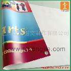 供應(yīng)上海統(tǒng)杰戶(hù)內(nèi)寫(xiě)真進(jìn)口武藤機(jī)高清打印戶(hù)內(nèi)相紙寫(xiě)真