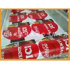 供應(yīng)SHWHC1207高光相紙/PVC膠片