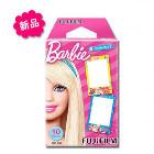 供應(yīng)相紙|膠片|芭比娃娃