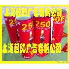 供應(yīng)上海起陽QIY0124上海相紙戶內(nèi)寫真