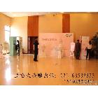 供應(yīng)立哈全身大頭貼