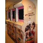 供應(yīng)立哈大頭貼大頭貼出租、全身大頭貼出租、