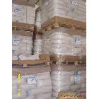 供應(yīng)非離子絮凝劑聚丙烯酰胺