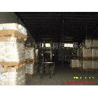 供應(yīng)愛森絮凝劑非離子AH912/FA920