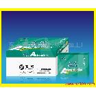 供應(yīng)精鷹A級(jí)靜電復(fù)印紙A4紙70g