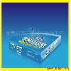 供應(yīng)精鷹電腦紙打印紙 80列132列