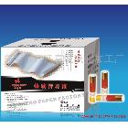 供應(yīng)奔馬傳真紙 216/210*30