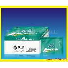 供應(yīng) 精鷹A級(jí) 靜電復(fù)印紙 a4紙 打印紙 80g