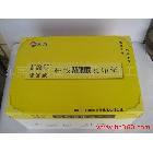 供應(yīng)金富城靜電復(fù)印紙A4紙80g