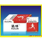 供應(yīng)紅瑞林A4/A3紅瑞林靜電復(fù)印紙70g