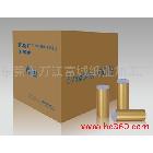 供應(yīng)富城熱敏紙57/80/100×￠50