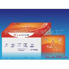 供應(yīng)紅3N 靜電復(fù)印紙80gA4紙