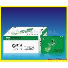 供應(yīng)恒心靜電復(fù)印紙a4打印紙80g