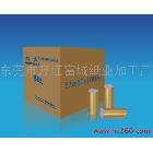 供應(yīng)精鷹熱敏紙57/80*50