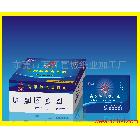 供應(yīng)奔馬藍(lán)奔馬靜電復(fù)印紙a4打印紙80g