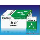 供應(yīng) 奧森 靜電 復(fù)印紙 A4紙 70克