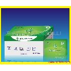 供應(yīng)綠3N  靜電復(fù)印紙A4紙打印紙80g