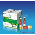 供應(yīng)3N傳真紙216/210*30