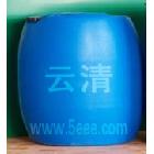 供應紫外線吸收劑 云清化工  王佳佳