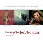 供應(yīng)德國(guó)Hahnemühle攝影自然藝術(shù)雙面藝術(shù)紙