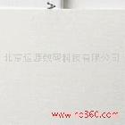 供應(yīng)精品系列Premio