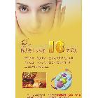 提供高精度背膠噴畫服務(wù)