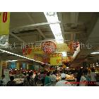 供應(yīng)武藤機(jī)噴繪背膠冰柜貼，高精度畫面，1440DPI輸出