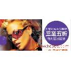 供應(yīng)KT展板、雙面展板（可裁切異形）