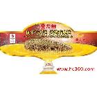 食品促銷海報(bào)