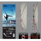 本周特價(jià)X展架30元/套,深圳噴繪,噴畫(huà)