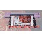 供應(yīng)mimaki-ds數(shù)碼印花機(jī)