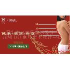 車身貼制作服務(wù)